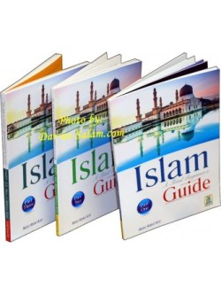 Islam: A Total Beginner's Guide (3 Part Set)